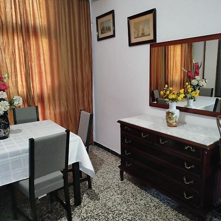Apartamento Acogedor Sevilla Eksteriør billede