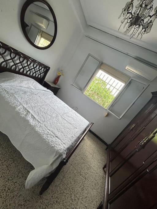 Apartamento Acogedor Sevilla Eksteriør billede