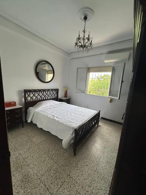 Apartamento Acogedor Sevilla Eksteriør billede