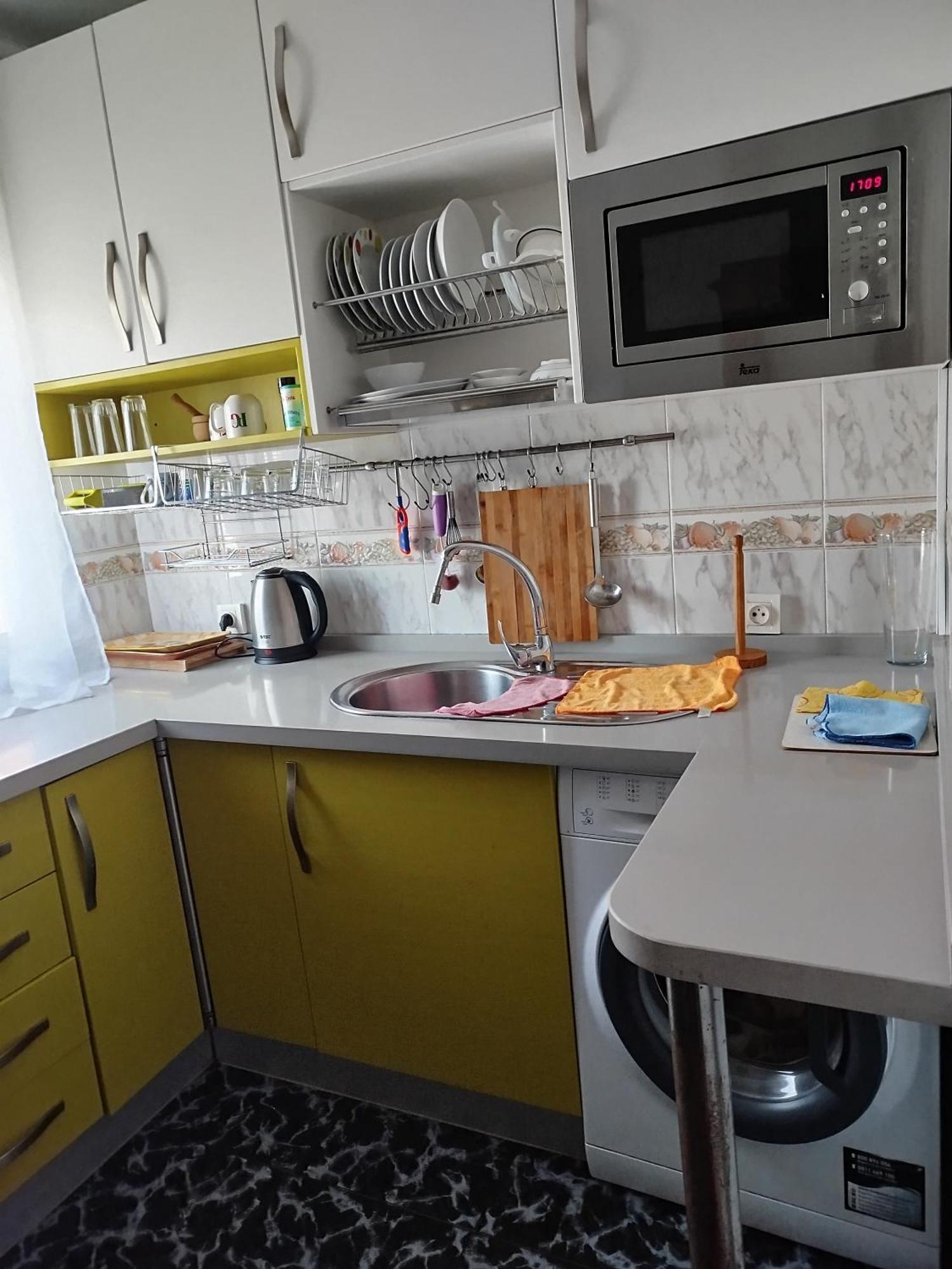 Apartamento Acogedor Sevilla Eksteriør billede